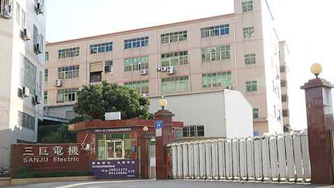 dot雷竞技官方电机AC轴流风机为广州自动化展会蓄势待发